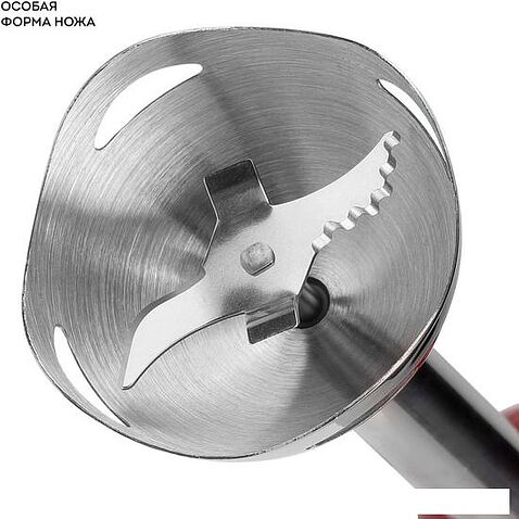 Погружной блендер Galaxy Line GL2137