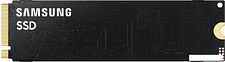 SSD Samsung 9100 Pro 4TB MZ-VAP4T0BW