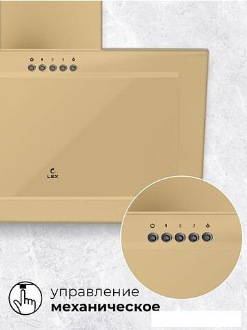 Кухонная вытяжка LEX Mio G 500 (слоновая кость)