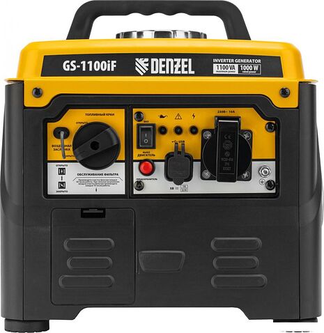 Бензиновый генератор Denzel GS-1100iF