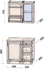 Готовая кухня Интерлиния Тренд 0.9А (белый/мята/бискайская сосна) Готовая кухня Интерлиния Тренд 0.9А (белый/мята/бискайская сосна)