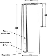 Кухонная вытяжка LEX Toro 350 Black