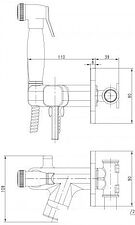 Гигиенический душ Lemark Solo LM7165G