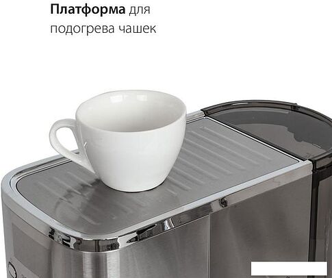 Рожковая кофеварка Pioneer CMA021 (серебристый)