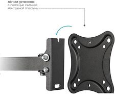 Кронштейн Kromax CORBEL-4