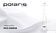 Отпариватель Polaris PGS 2300VA (белый)