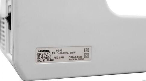 Электромеханическая швейная машина Jasmine J-395