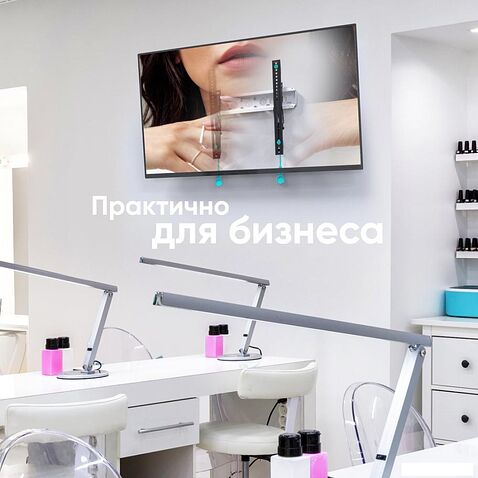 Кронштейн для телевизора Onkron TM5 (черный/белый)