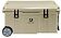 Термобокс Арктика 2600-75W-BG 75л (бежевый)