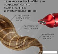 Фен Redmond HD1700 (красный)