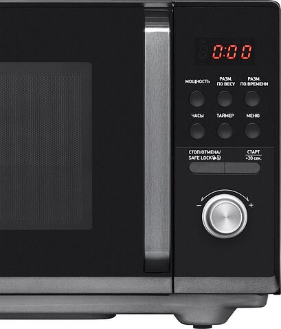 Микроволновая печь BBK 25MWS-954T/B