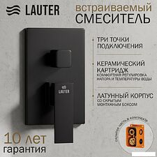 Душевая система  Lauter Trim 21CK189C-516-3MB с изливом и верхним душем 21S20086