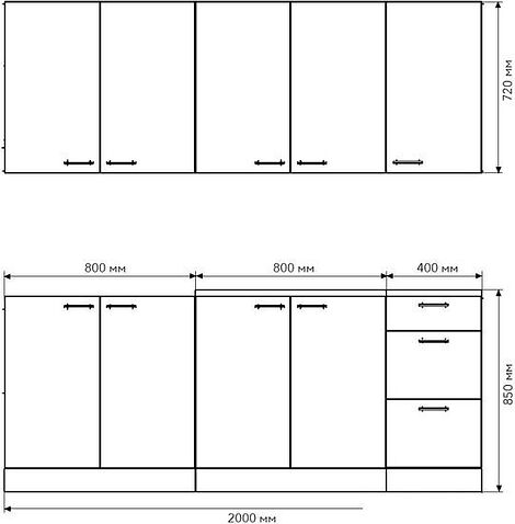 Готовая кухня Агута Альфа 2.0 (золотой/холодный серый/кастилло темный)