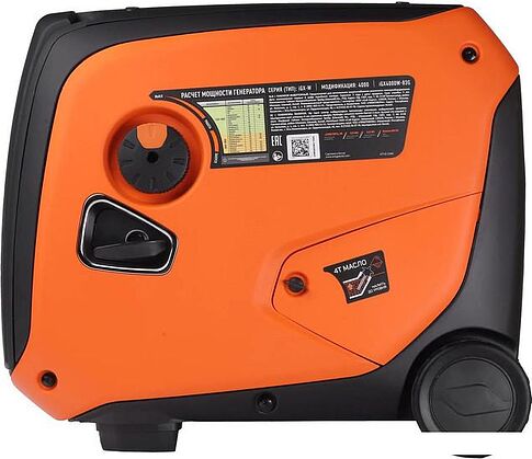 Бензиновый генератор Patriot iGX 4000W