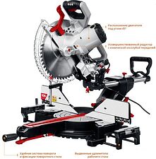 Торцовочная пила Зубр ЗПТ-305-1800 ПЛ