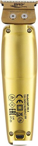 Окантовочный триммер MRD Pro MRD-GMT-90-4 (золотой)