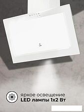 Кухонная вытяжка LEX Mio 500 (белый)