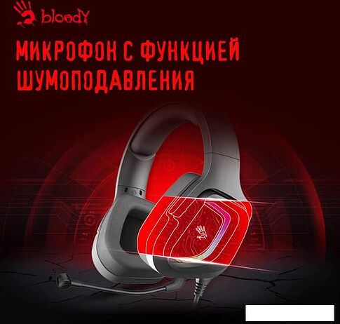 Наушники A4Tech Bloody G573