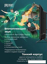 Телевизор MAUNFELD MLT32HSX02 Телевизор MAUNFELD MLT32HSX02