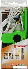 Вакуумный упаковщик Rexant ZD-631 12-0055