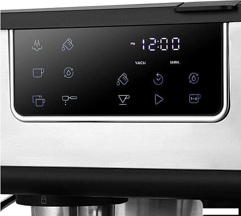 Капельная кофеварка Kitfort KT-7524