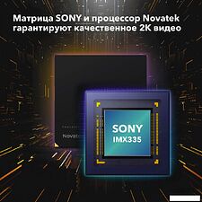 Видеорегистратор-GPS информатор (2в1) Inspector Alfa