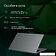 Ноутбук Digma Pro Fortis M DN15R5-AEXW01