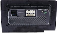 USB-магнитола Prology MPC-140