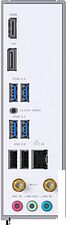 Материнская плата Maxsun eSport B650M WiFi6 Ice Материнская плата Maxsun eSport B650M WiFi6 Ice