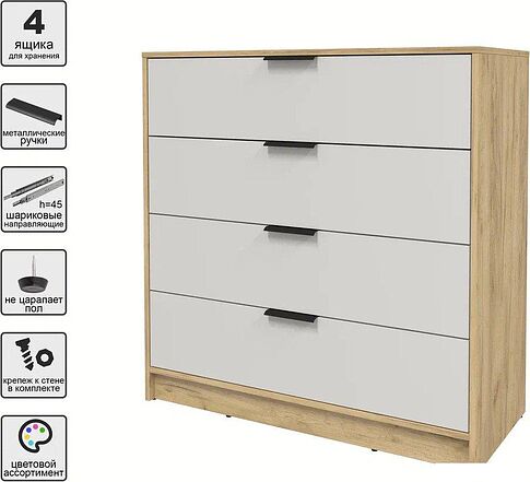 Комод Интерлиния Концепт КТ-К100 (персидский жемчуг/дуб золотой)