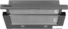 Кухонная вытяжка Konigin Pixel Grey 60