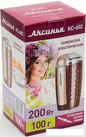 Кофемолка Аксинья КС-602