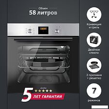 Электрический духовой шкаф Simfer B6EM56024