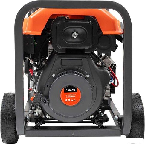 Дизельный генератор Gigant GDGL-5500