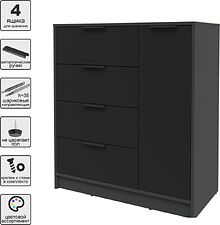 Тумба Интерлиния Концепт КТ-Т90 (черный/антрацит)