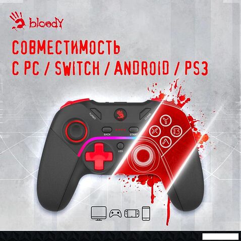 Геймпад A4Tech Bloody GPW70 (черный)