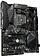 Материнская плата Gigabyte B550 Gaming X V2 (rev. 1.0)