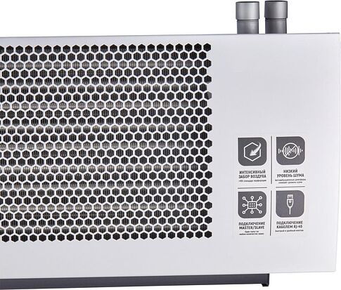 Тепловая завеса Ballu BHC-H10W18-PS2