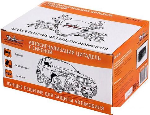 Автосигнализация Airline Цитадель с сиреной