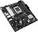 Материнская плата ASUS Prime A620AM-A-CSM