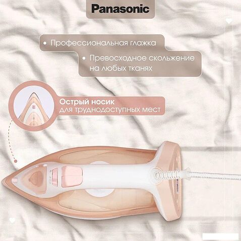 Утюг Panasonic NI-M333TVTW