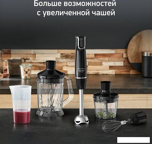 Погружной блендер Moulinex Infiny Force V2 DD94L810