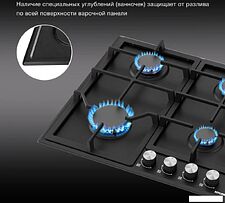 Варочная панель Hyundai HHG 6432 BK