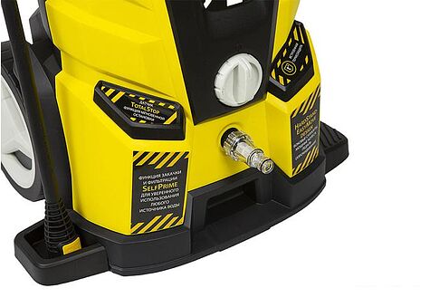 Мойка высокого давления Hanskonner HPW9225R