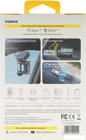 Видеорегистратор Baseus Dash Cam 4K BS-CM035 Cosmic Black C0119804