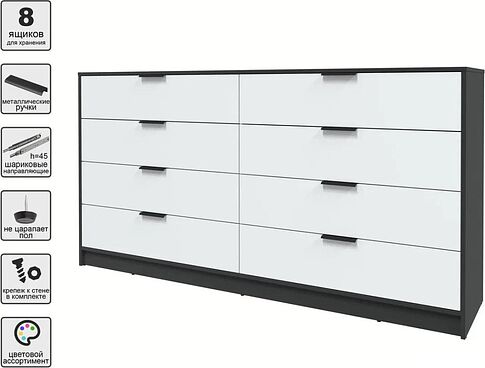 Комод Интерлиния Концепт КТ-К197 (белый платинум/антрацит)