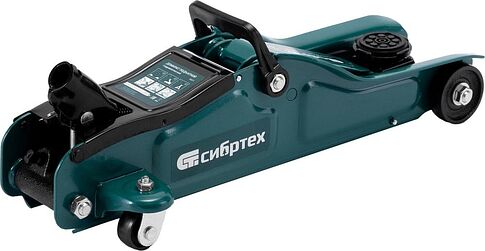 Подкатной домкрат СибрТех 50831 2т (кейс)