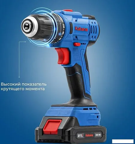 Дрель-шуруповерт Katana CD 3000 (с 1-им АКБ 1.5 Ач)