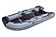 Моторно-гребная лодка Адмирал АМ-305 C