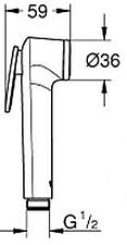 Душевая лейка Grohe Tempesta-F Trigger Spray 30 27512001